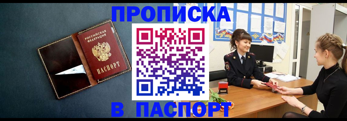 форма 3 в Чулыме